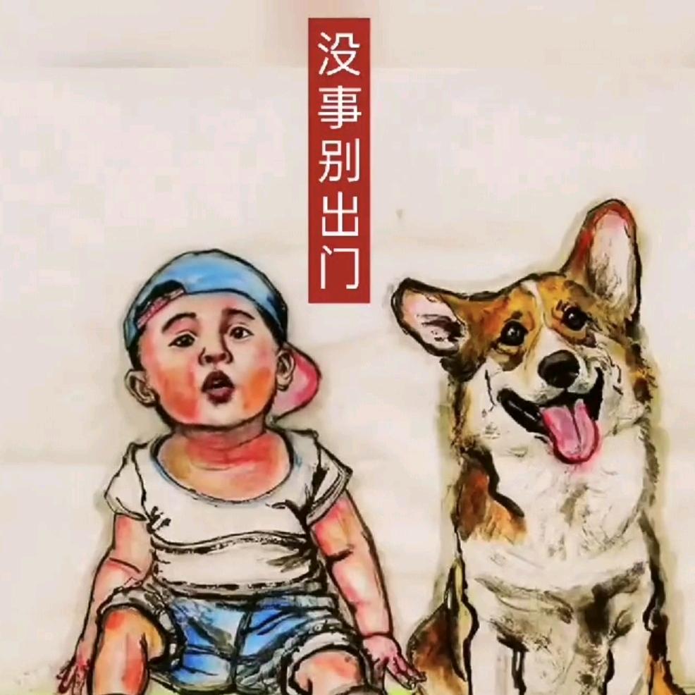 珠锁锁