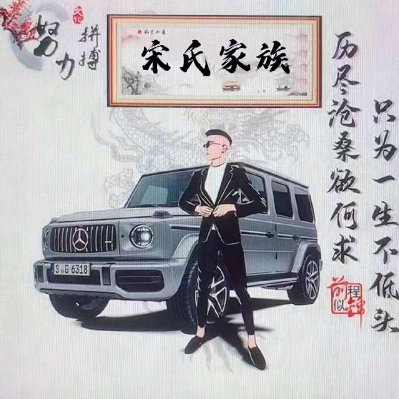 🦀蟹行天下🦀