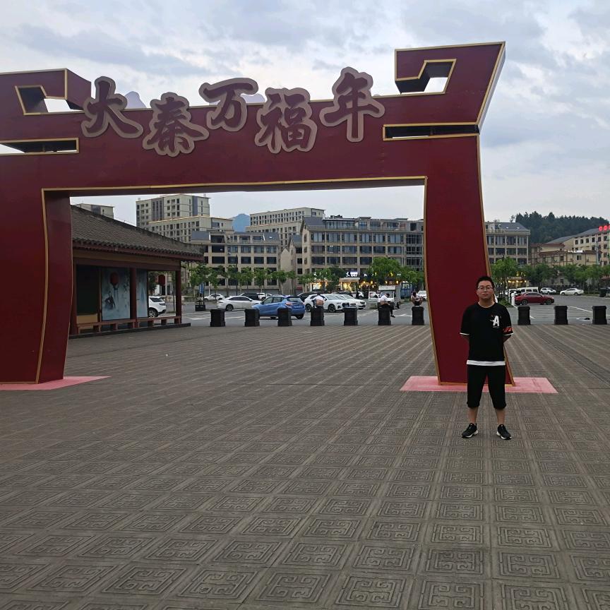 909钓场