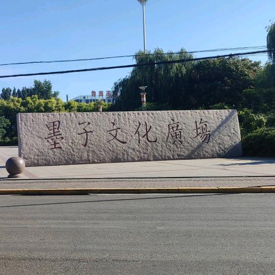 快乐一哥