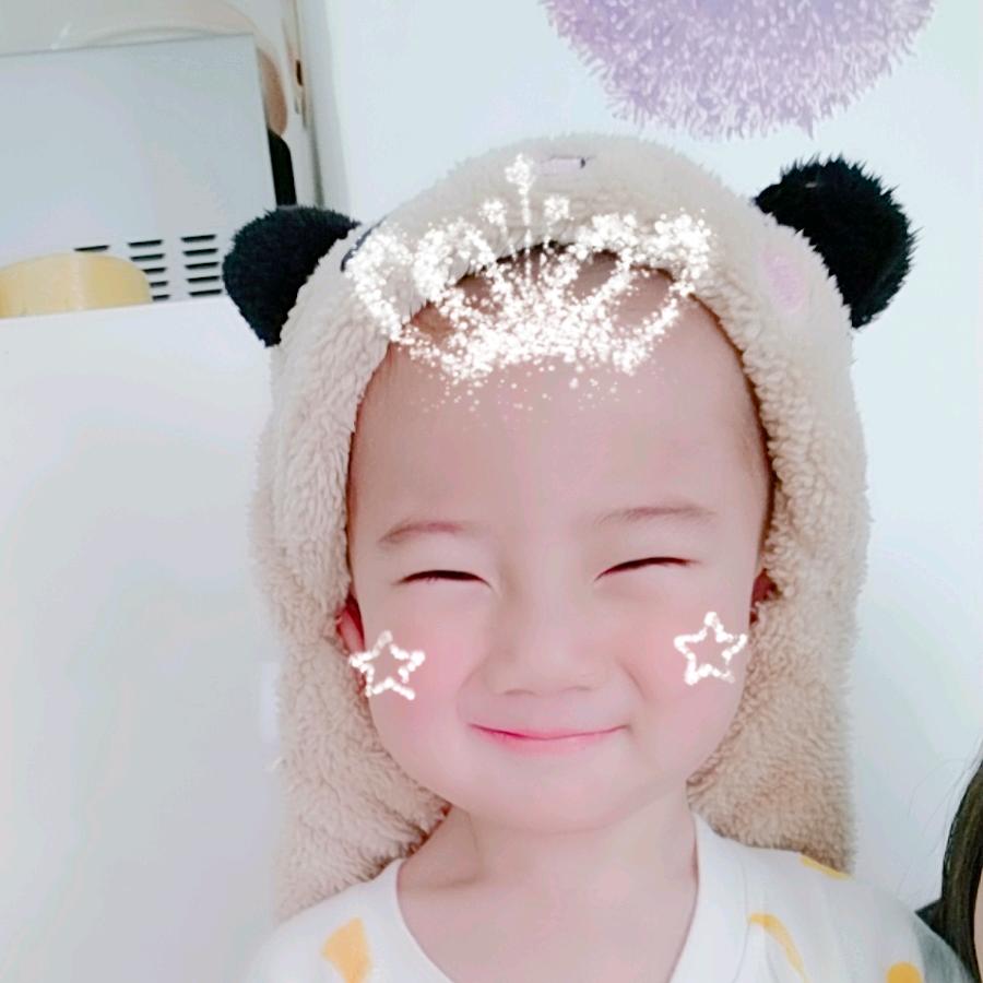 哎呦喂