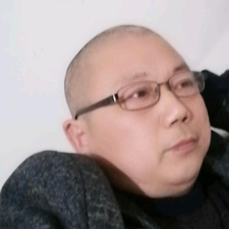 为迩停留