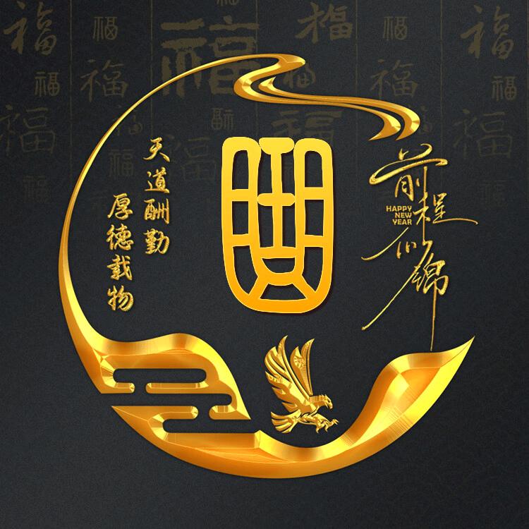 ✨晨曦☀️