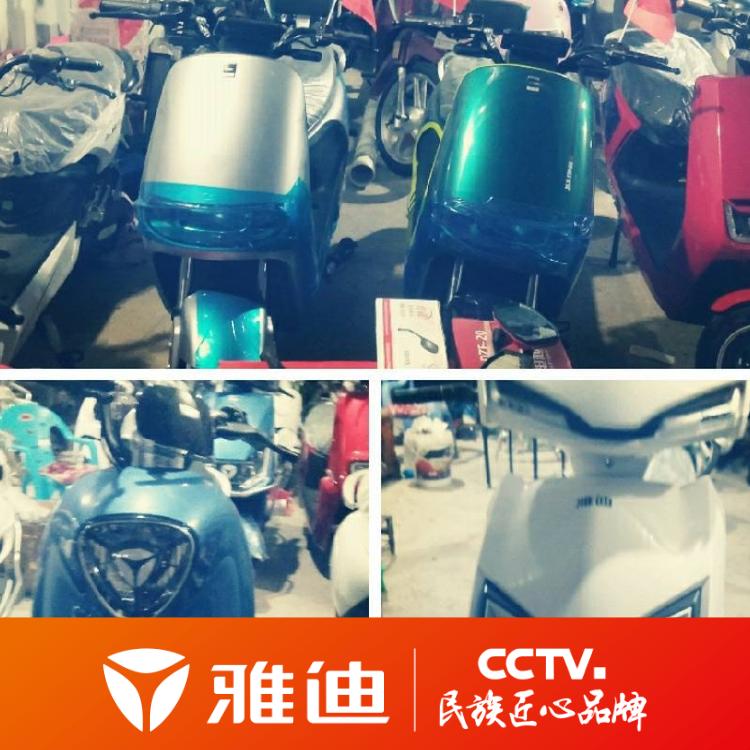 诚信车行