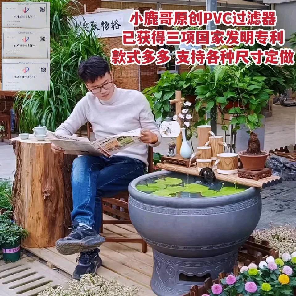 一鹿造园·庭院设计
