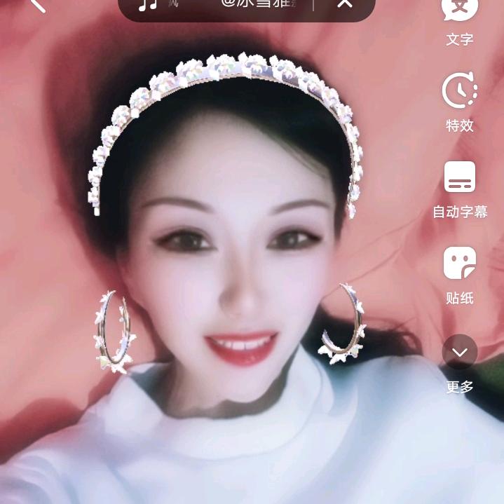 杜鹃