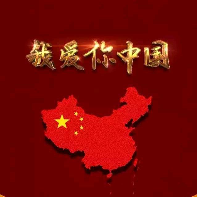 盾牌