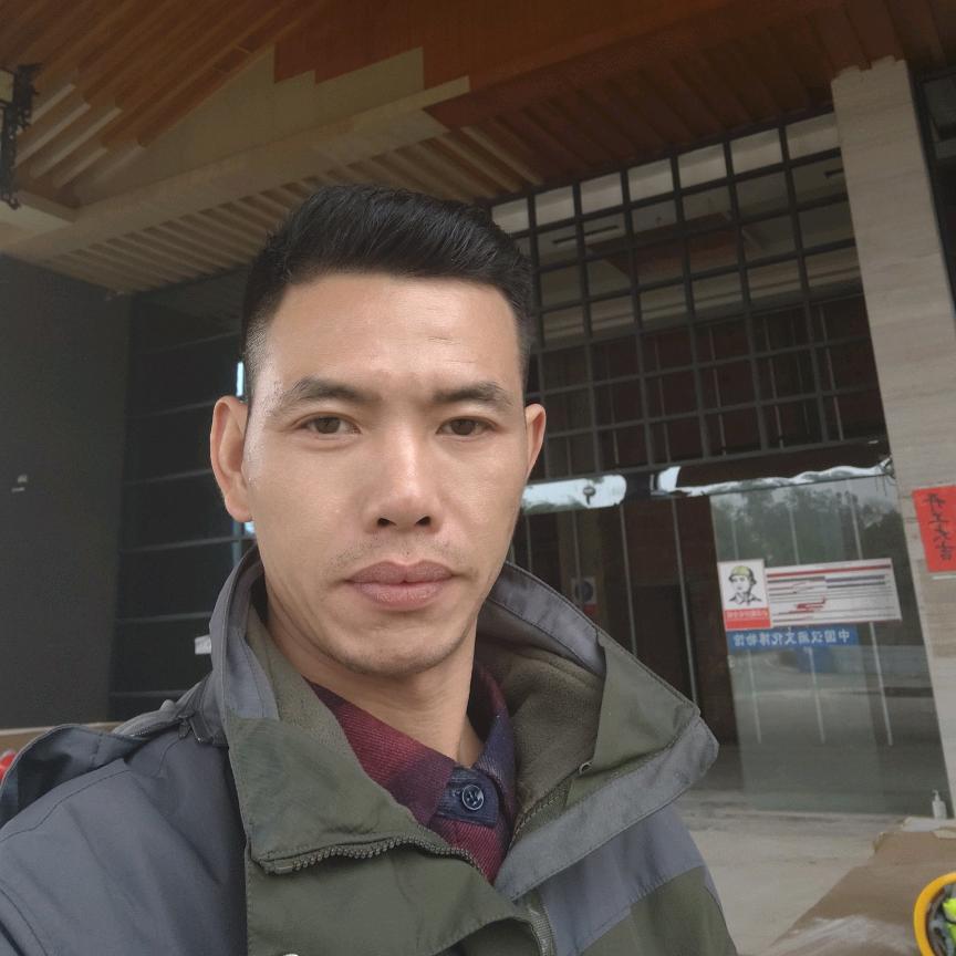 毅
