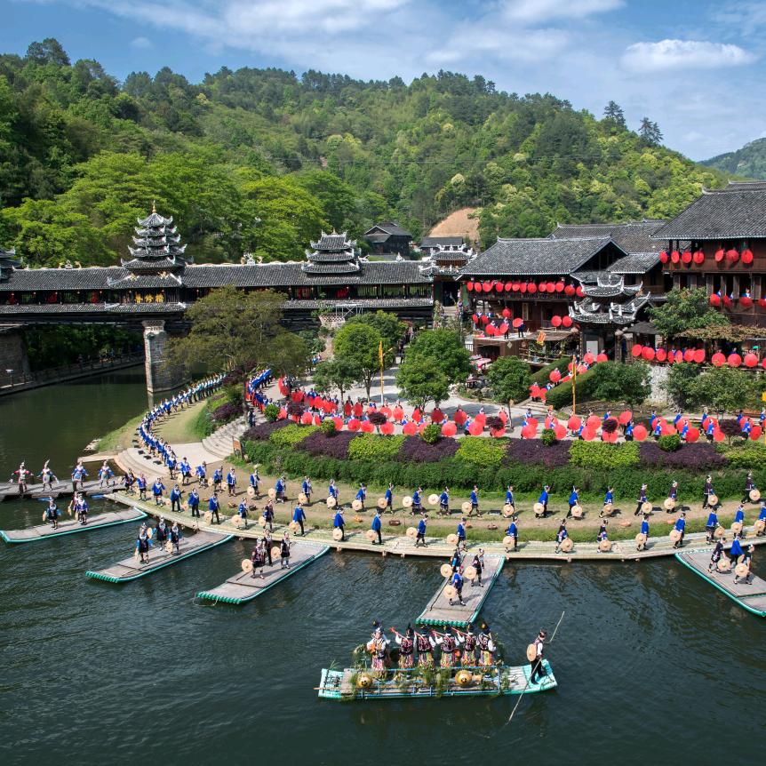 通道皇都民俗旅游开发有限公司