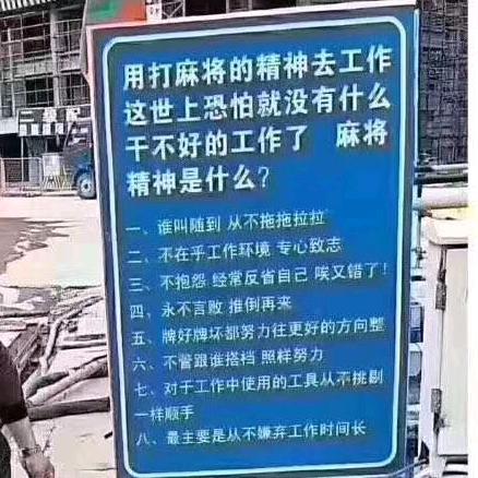 欠女勾魂