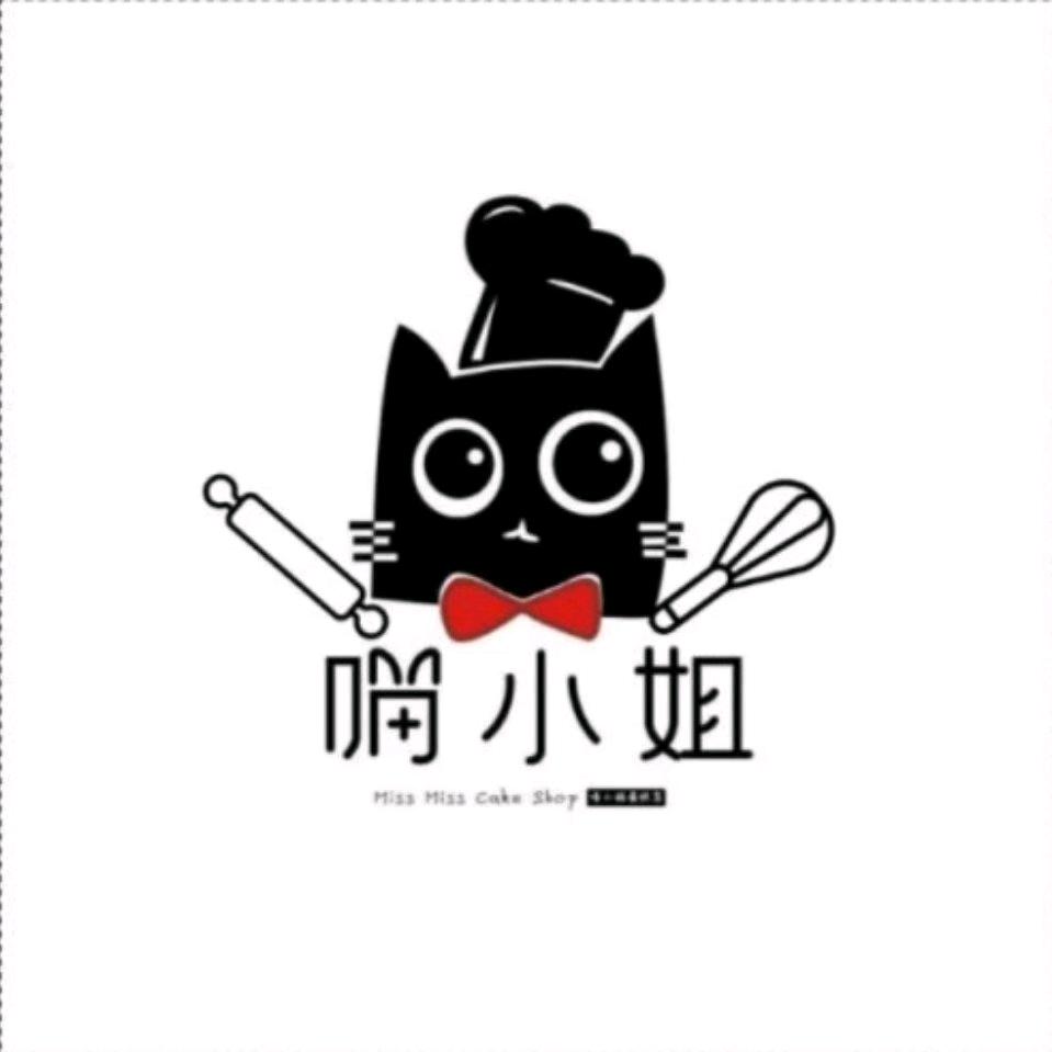 喵小姐私人订制官方号