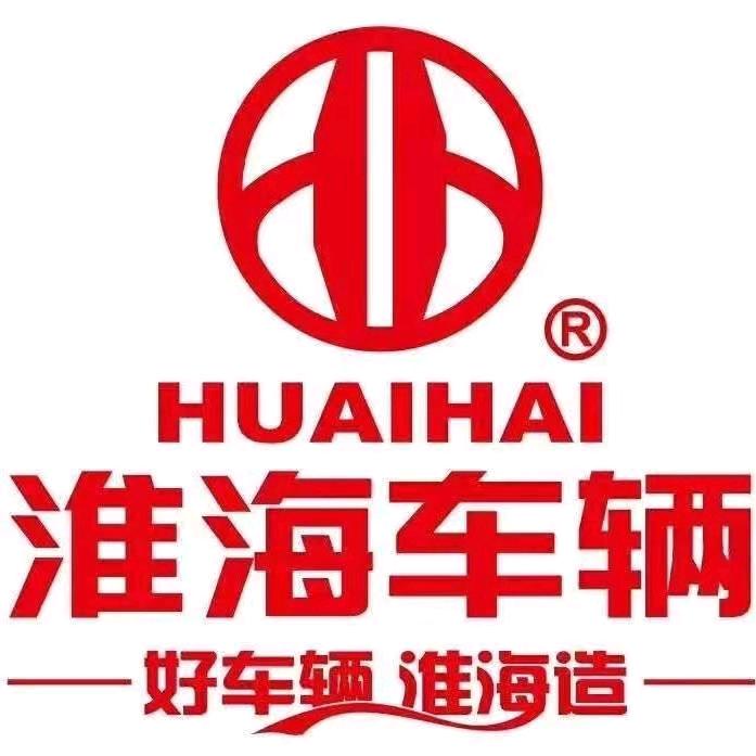 东宁淮海，电动车