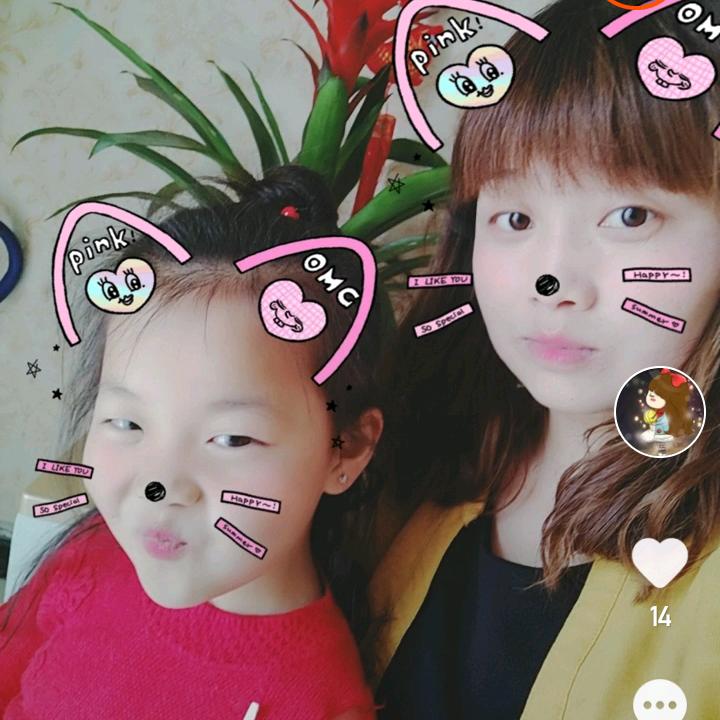 🌻小潘桃🍑