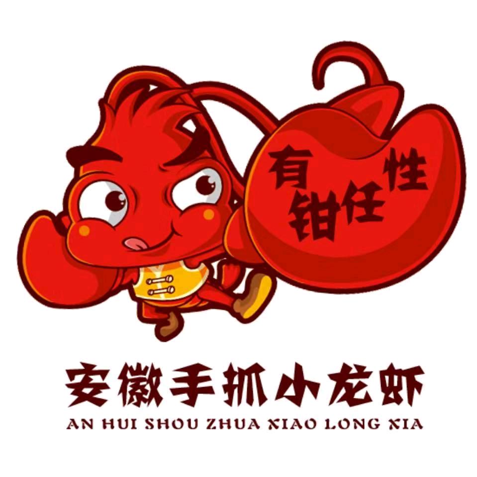 泉哥龙虾塞纳名城店