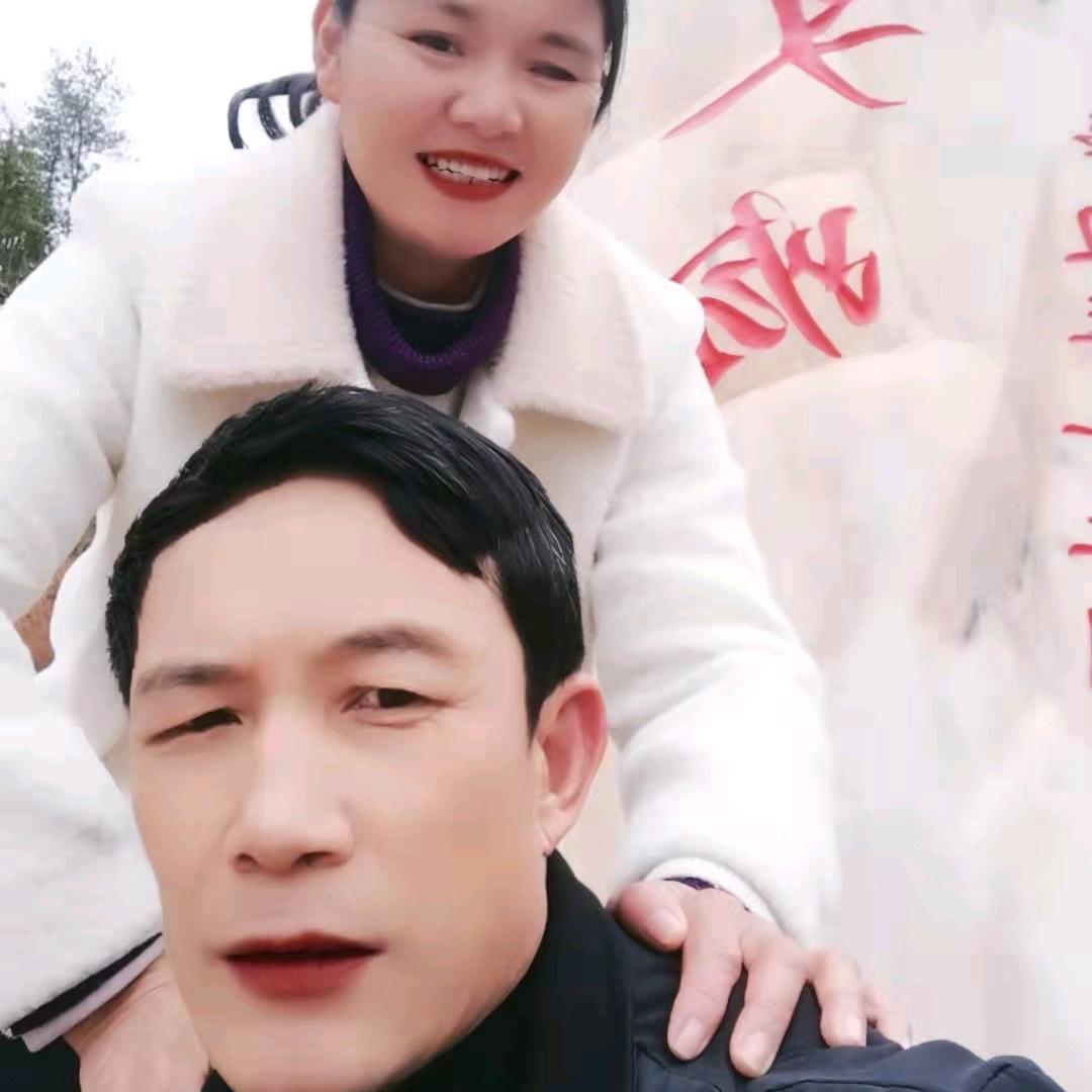 华