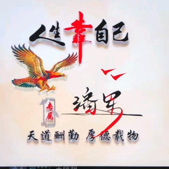 朱道明大酒店《专业流动宴席》