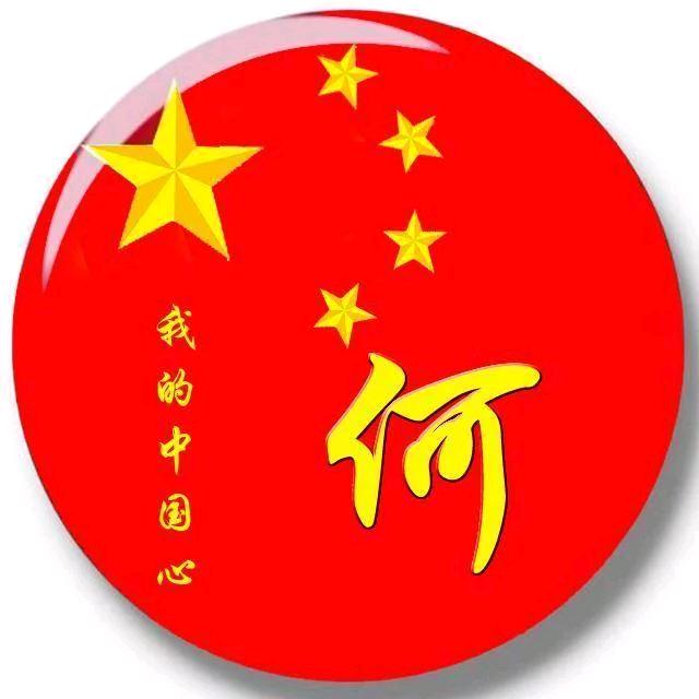 💰钱难有💰