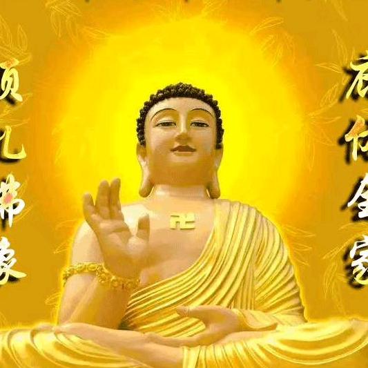申志彬佛缘