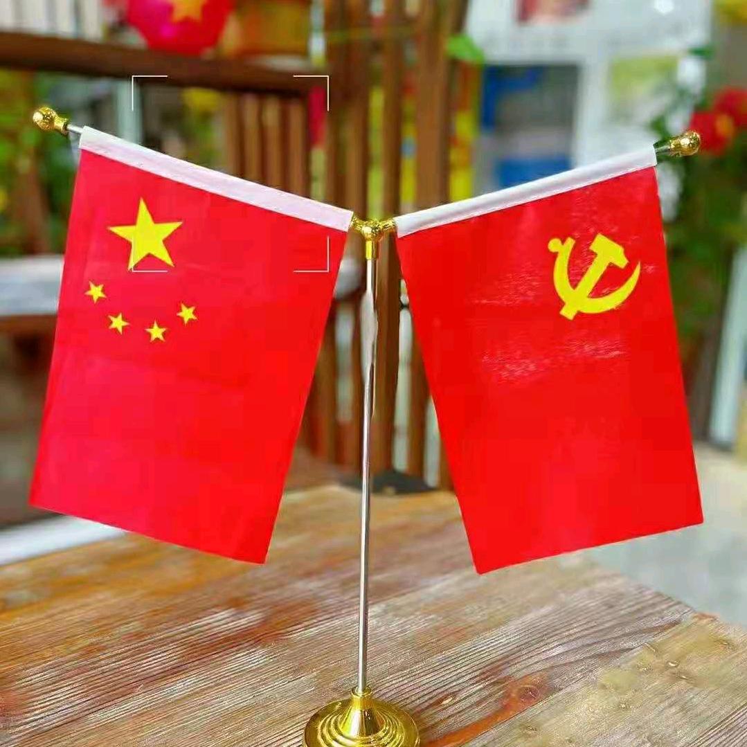 湖三千