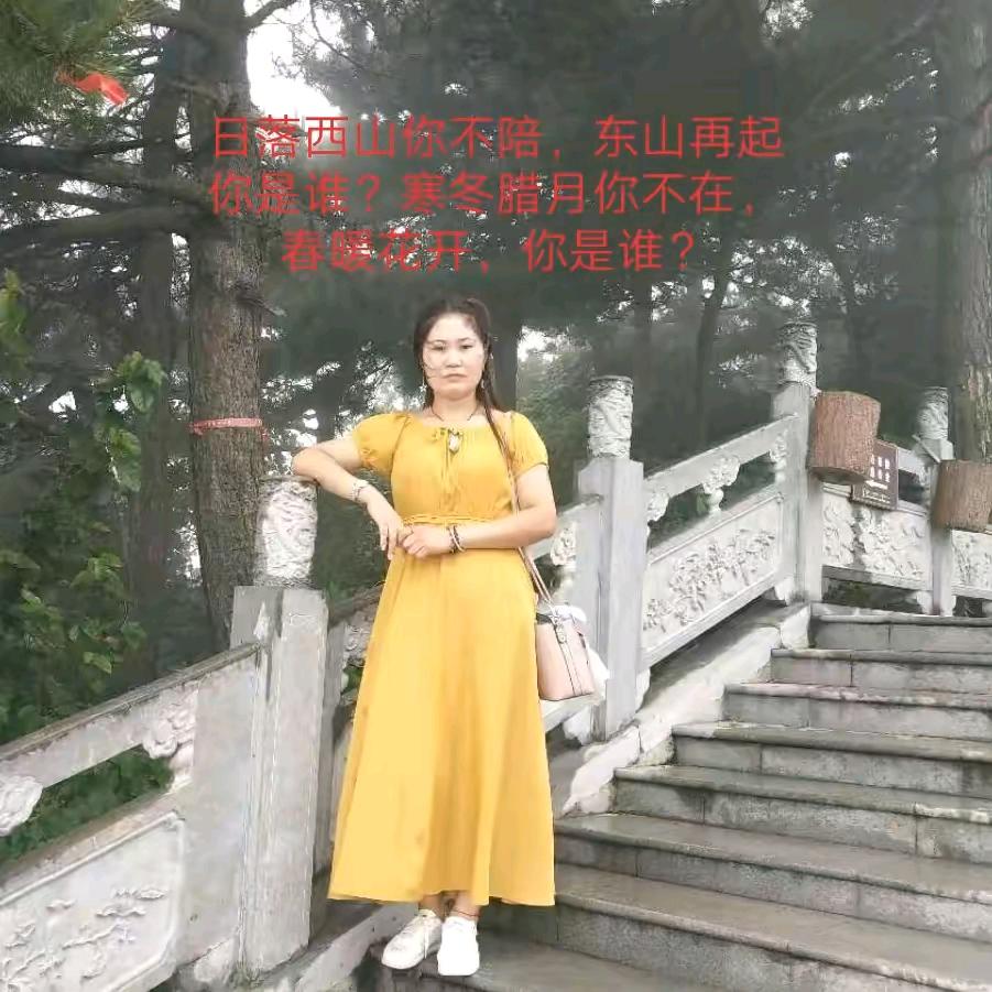 优优:)