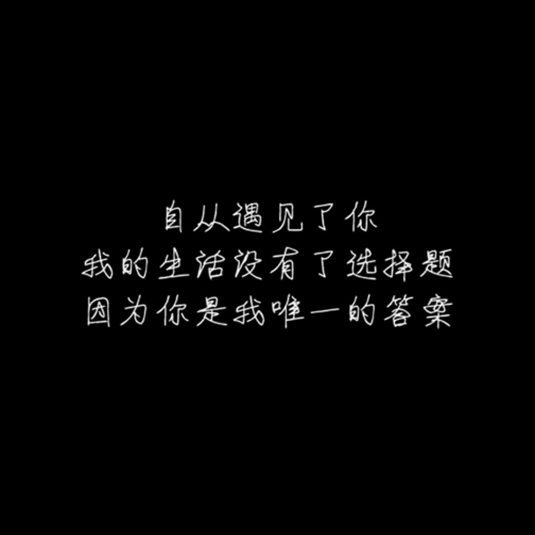 小七
