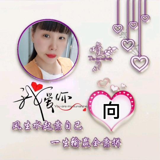 人生如梦