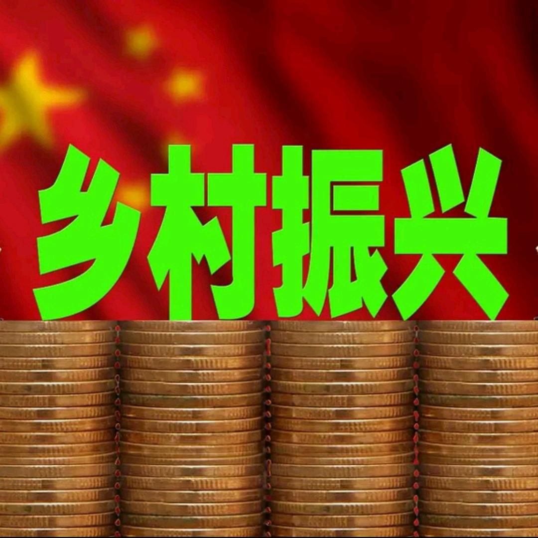 🇨🇳刘刚（吾辈要自强）