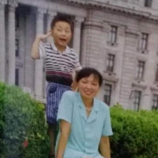 阿华