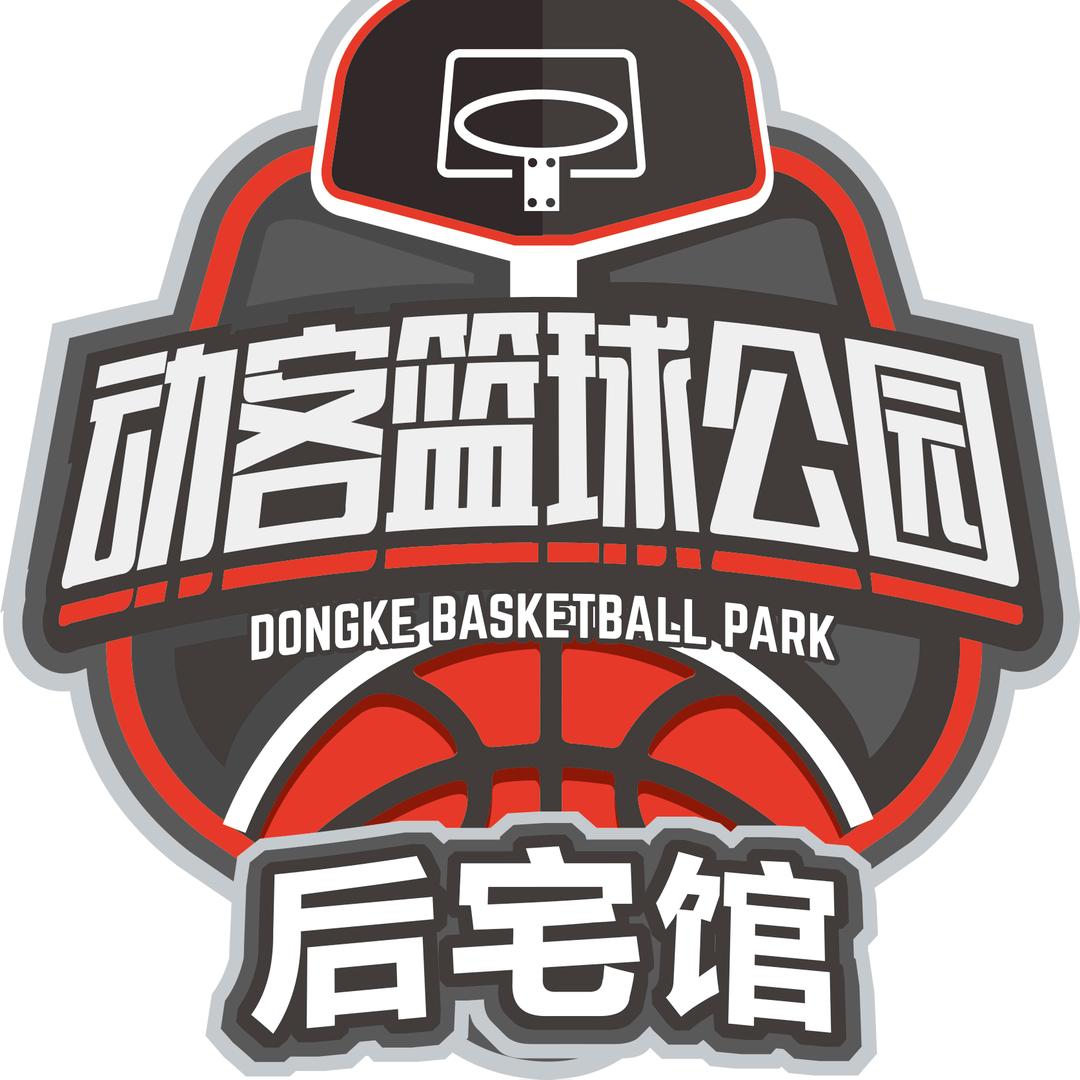 义乌市星护体育发展有限公司