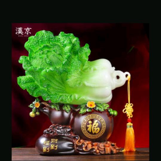 平安是福