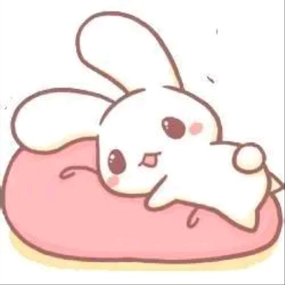 我是[林]酱酱🐰
