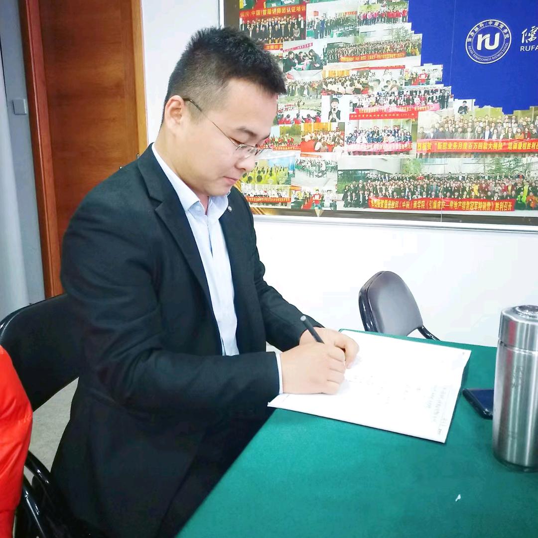 汾阳房产王大锤。