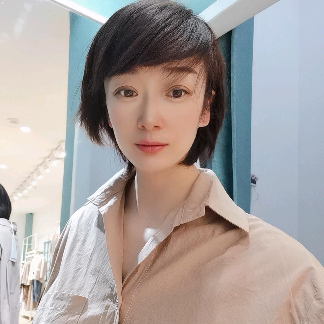 亚子