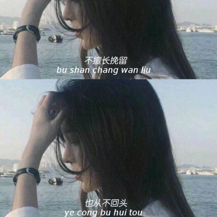夜一