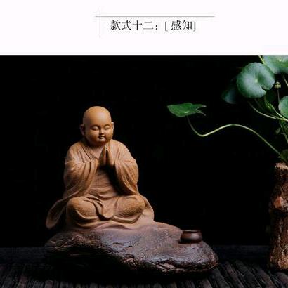 大 爱 无(江)