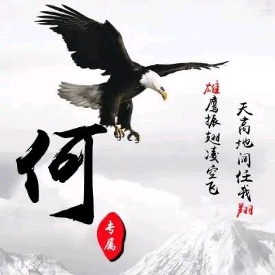 农民工
