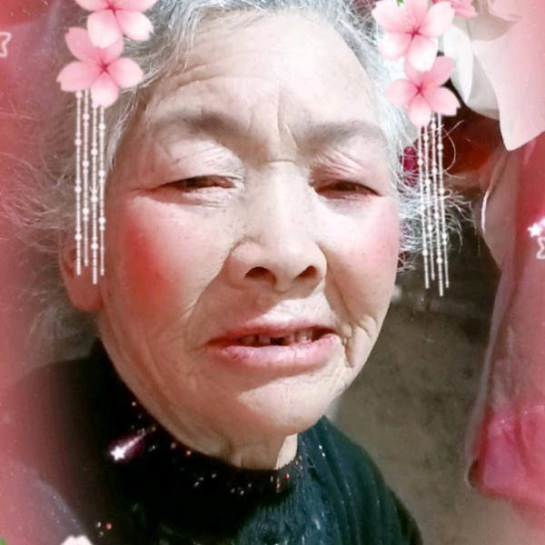 长命百岁