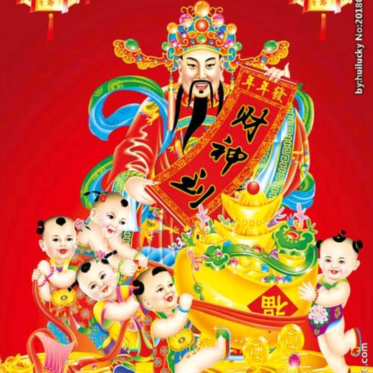 鸿琪