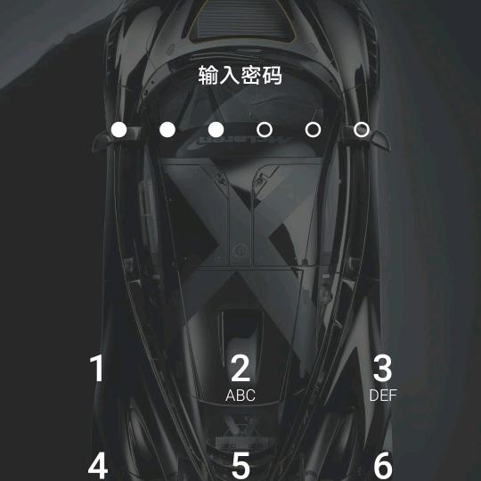 时光如箭