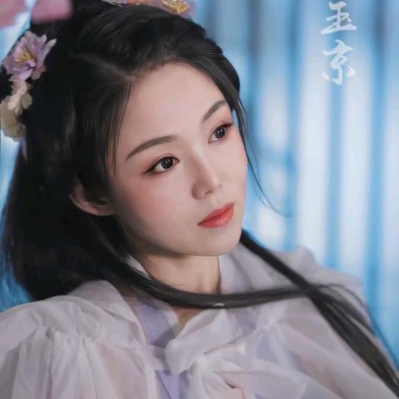 仨姑娘