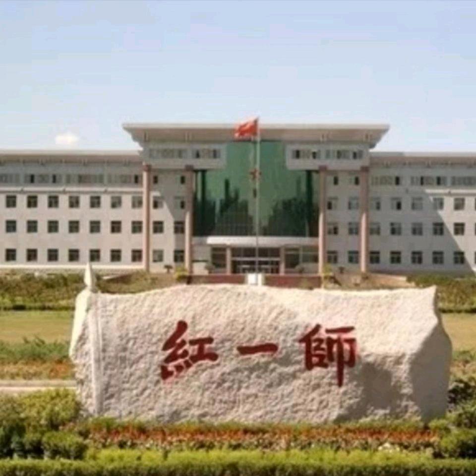 时间