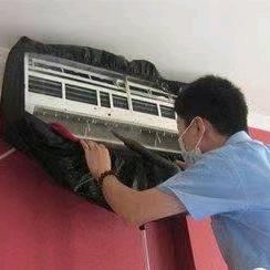 空调热水器家电维修清洗