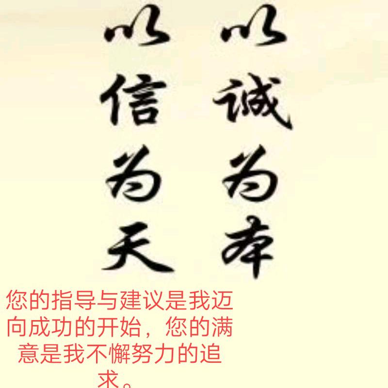 @微笑生活@