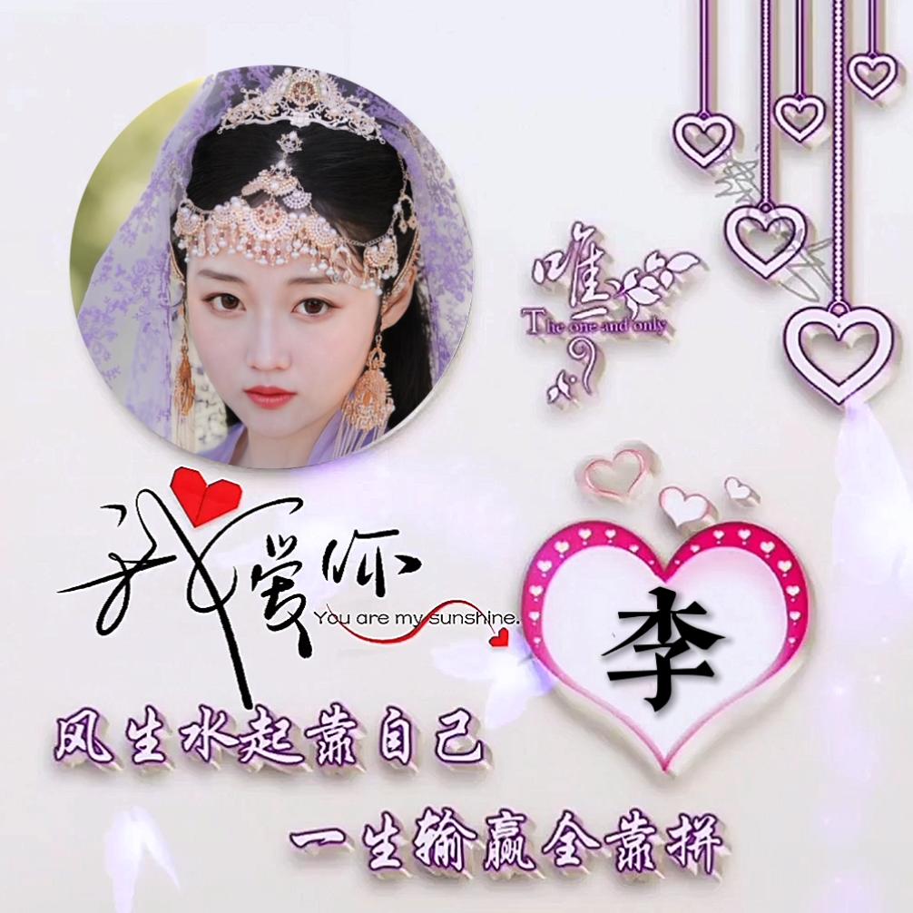 最嗨广场舞一小西