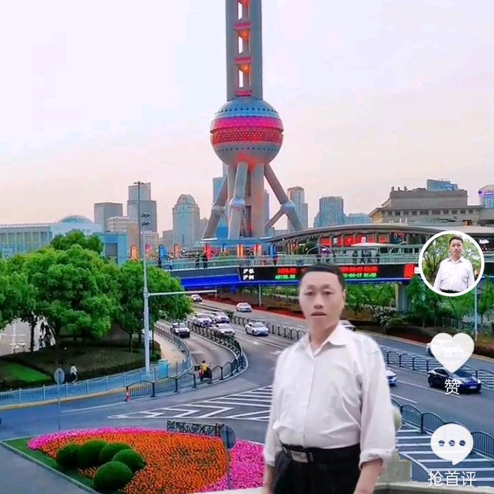 卢二
