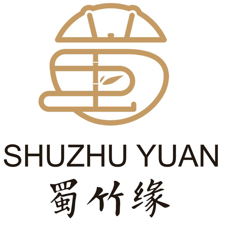 蜀竹缘新派川味火锅