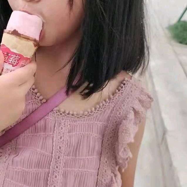 老来难