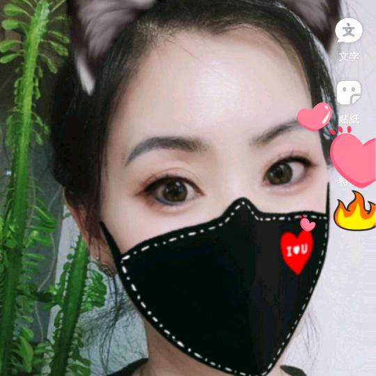 婧婉婉