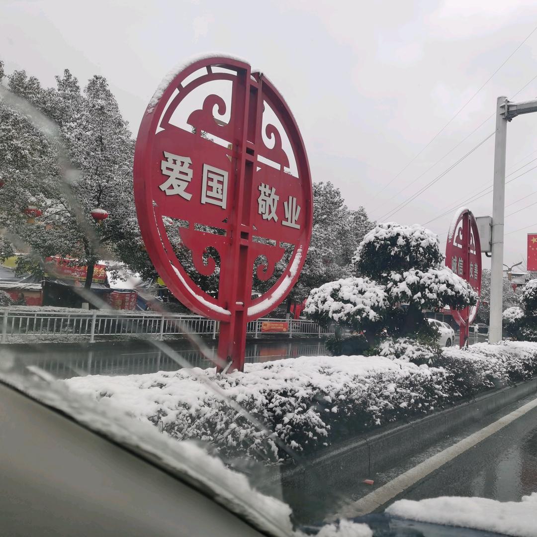 大灰狼