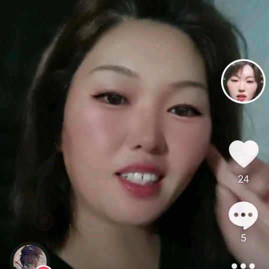 姜来有你